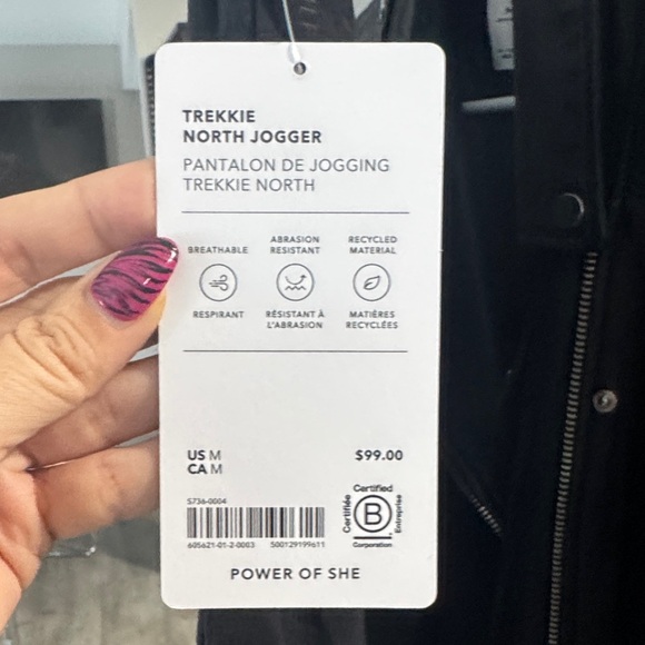 Athleta Trekkie North Black Jogger Pants - Picture 2 of 4